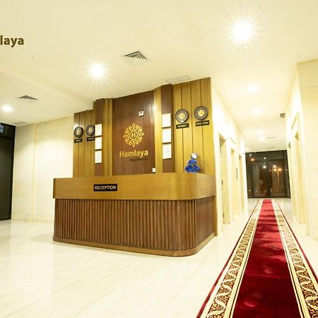 Hamlaya Apartments هملايا للشقق الفندقيها لفروانيه Kuwait City Exterior photo