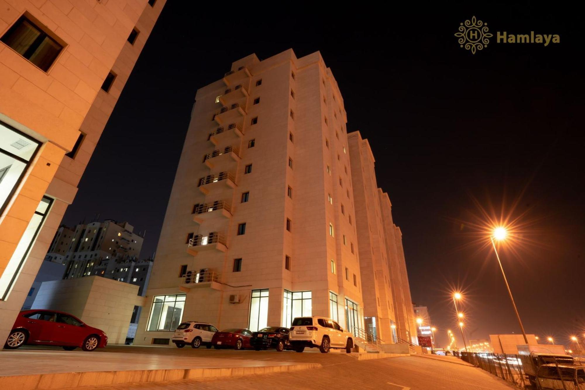 Hamlaya Apartments هملايا للشقق الفندقيها لفروانيه Kuwait City Exterior photo